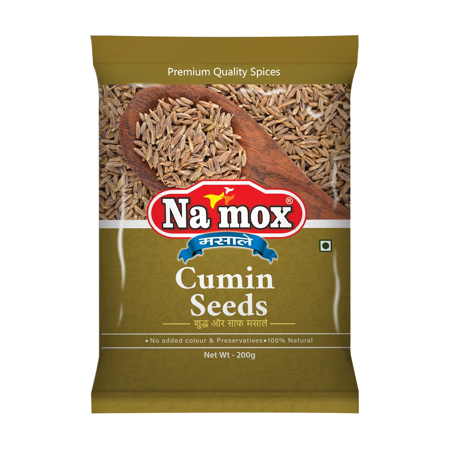 Cumin Seeds