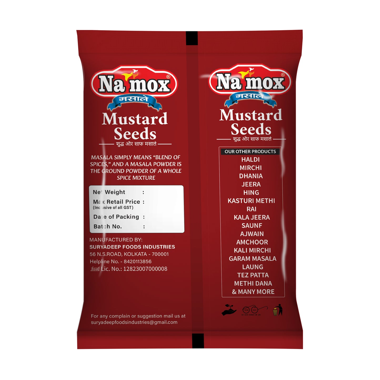 Mustard Seeds